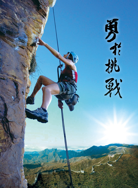 控制與保護(hù)開關(guān) 控制與保護(hù)開關(guān)