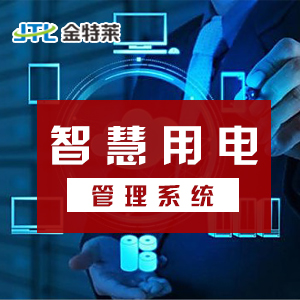 http://ghbgr.com/jmkt/646_1.html 