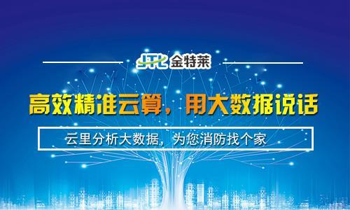 微機(jī)保護(hù)裝置不能正常運(yùn)行怎么辦？