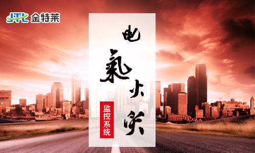 余壓控制器主機(jī)及傳感器安裝在哪？
