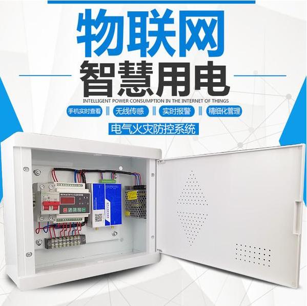 控制與保護(hù)開關(guān)進(jìn)行品牌哪個(gè)好？市場(chǎng)上熱門產(chǎn)品品牌可以推薦