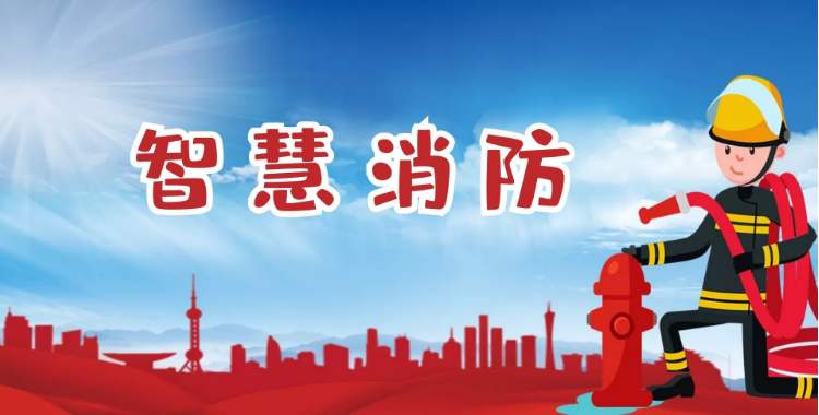 常見的多功能儀器儀表有哪些？